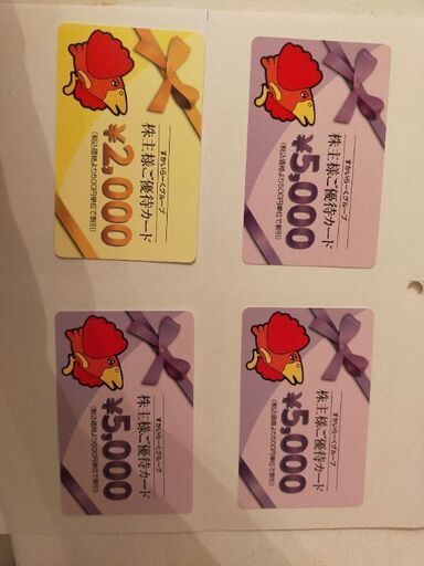 日本航天史模型セット｜おおすみ×あかつき 人工衛星. Ln449