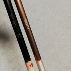 【ネット決済】✨弓道スタートセット　矢と矢筒✨