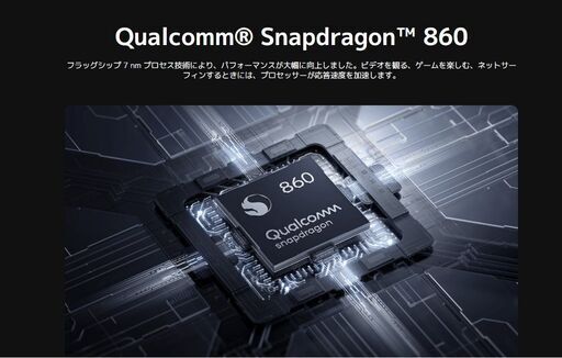 Xiaomi Pad 5 256GB 新品未開封保証付 | complexesantalucia.com