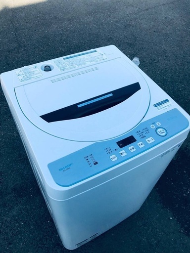 ♦️EJ2306番SHARP全自動電気洗濯機 【2020年製】