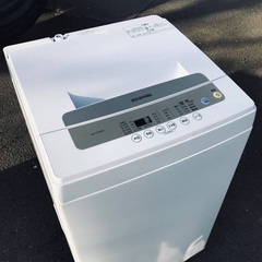 ♦️ EJ2307番 アイリスオーヤマ全自動洗濯機 【20…