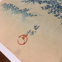 全国配送】揚州周延 木版画「名勝美人会 東京 上野不忍池 」浮世絵 木版画