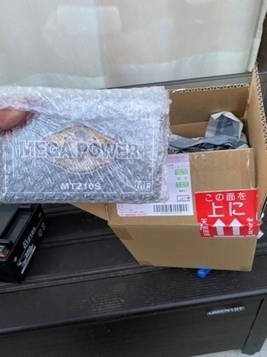 マグザム 250cc バイク 自賠責1年付き