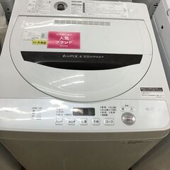 トレファク神戸新長田】SHARPの4.5kg（2018年製）全自動洗濯機です!!!【取りに来れる方限定】 - 洗濯機