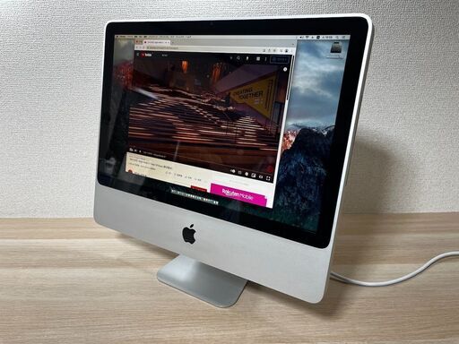 10％OFF】 20inch iMac Apple Early2009 10.11.6 capitan El HDD1TB