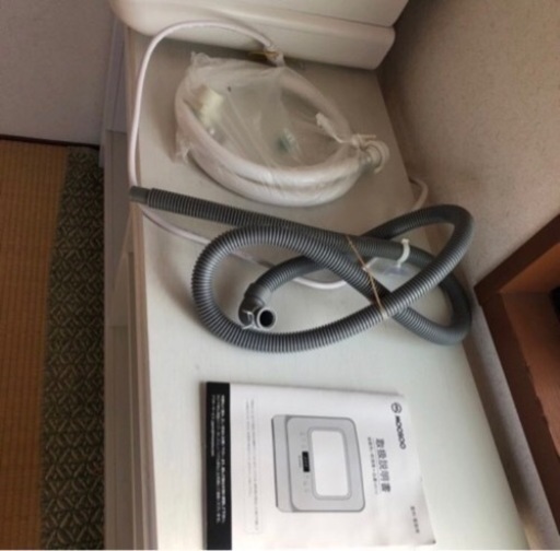 タンク③1台購入で¥1,5万円ですが、2台購入でしたら￥2万円‼️