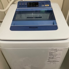 Panasonic(パナソニック)_NA-FA70H1(7kg)