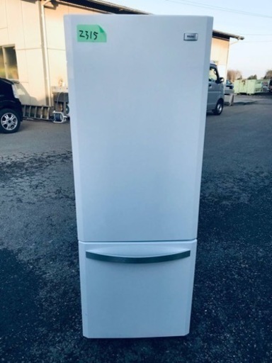 2315番 Haier✨冷凍冷蔵庫✨JR-NF170E‼️ 2315番 Haier✨冷凍冷蔵庫✨JR-NF170E‼️