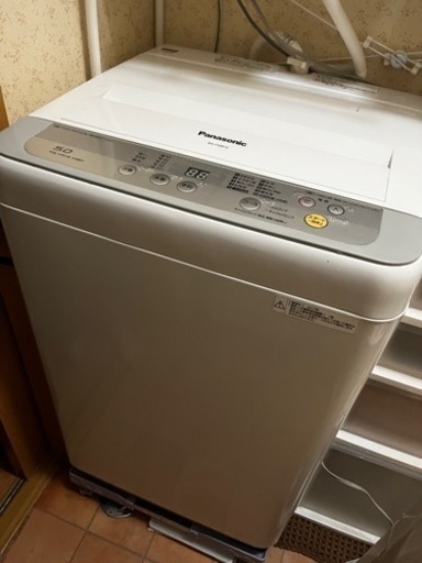 洗濯機　5キロ　2017製　決まりました