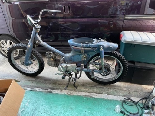 カブ90 実動　自賠あり　カスタム　ベース車両