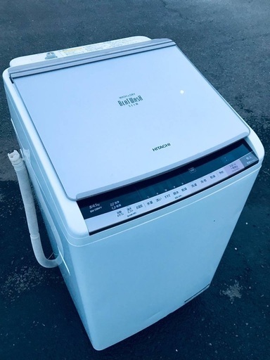 ♦️EJ2322番HITACHI 電気洗濯乾燥機 【2015年製】