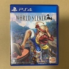 【ネット決済】ONE PIECE WORLD SEEKER