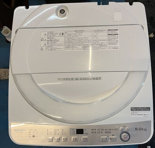 【成約済】tt　2018年製　SHARP　全自動電気洗濯機　6.0kg　風乾燥　3.0kg　ES-GE6B-W　ホワイト　給排水ホース付属 - 家電