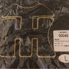 阪神タイガース　スタジャン　L size