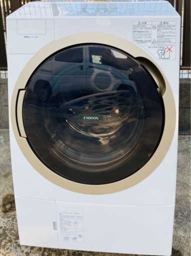 2018年製ドラム洗濯機