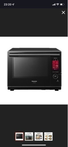 ビストロ NE-CBS2700-K 新品　未使用