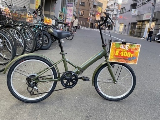 ☆豪華特典‼︎ 富士通 LIFEBOOK SH54/KW☆