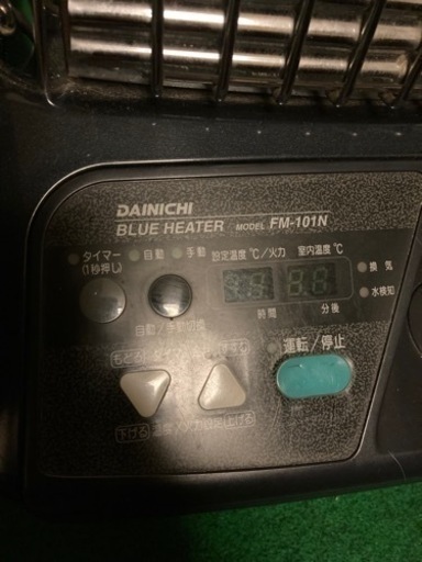 ［送料無料‼］業務用ストーブ　ダイニチ ブルーヒーター FM-101N ㉘ ブルーヒーター セール価格 ダイニチ 業務用 石油ストーブ 対流型 天板