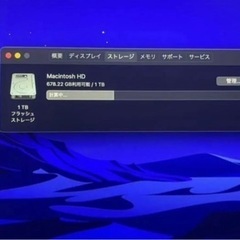 iMac 2020 5k 1TB SSD マウス キーボード