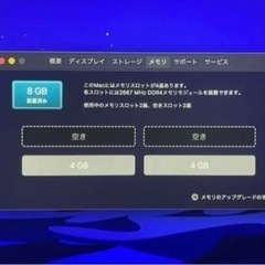 iMac 2020 5k 1TB SSD マウス キーボード