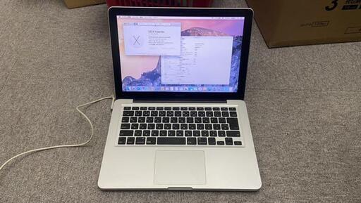 MacBook 13インチ　Late2008（アルミニウム）