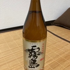 本格芋焼酎 霧島 （宮崎限定）受け渡し決まりました