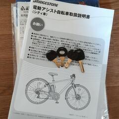 tb1e2021☆☆綺麗な車体です☆☆