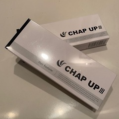 【ネット決済・配送可】CHAP UP 未使用未開封2個セット