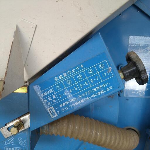 インペラもみすり機オータケハイパールfs281