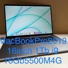 保証残有り！　MacBookPro2019 16inch 1Tb...