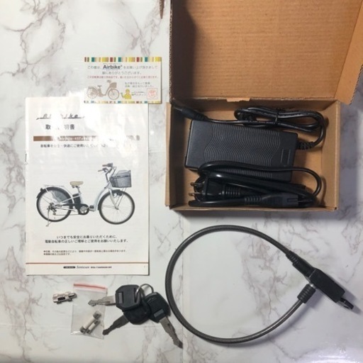 電動アシスト自転車 チャイルドシート付き 黒　ジャンク　訳あり sd1_83326488f16fd272e75ec3c9e8