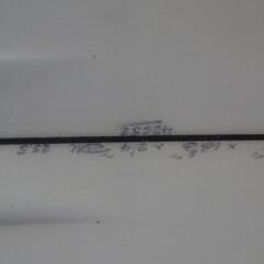 DHD jbay 5,7 25,5リッター