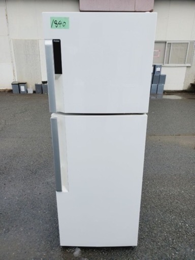 ③1840番 Haier✨冷凍冷蔵庫✨JR-NF225A‼️