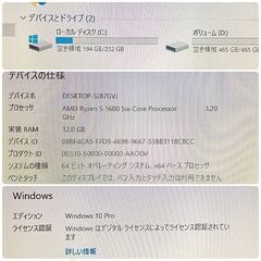 値下げ)格安ゲーミングPC Ryzen GTX770 メモリ12G SSD240G Windows10 0316