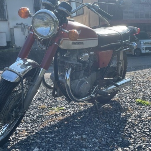 CB250 エクスポート