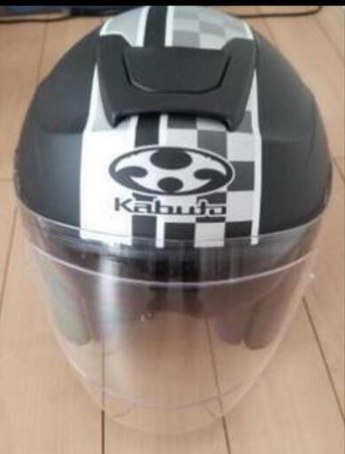 ヘルメット kabuto 59～60センチ 新品未使用