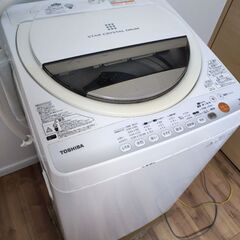 TOSHIBA 2012年製縦型洗濯機  7kg