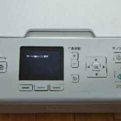 ☆ジャンク品☆キャノンプリンターMG5530