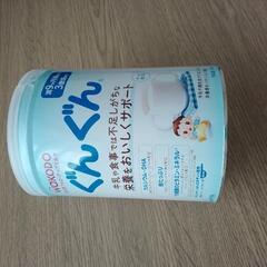 【ネット決済】（未開封）ぐんぐん　和光堂フォローアップミルク缶　...