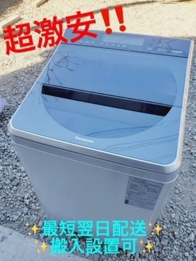 ④ET1718番⭐️12.0kg⭐️ Panasonic電気洗濯機⭐️2018年式