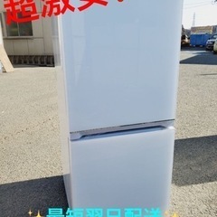 ⑤ET1628番⭐️Hisense2ドア冷凍冷蔵庫⭐️ 2019年製 