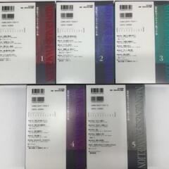 新世紀エヴァンゲリオンの絵コンテ集 全5巻セット