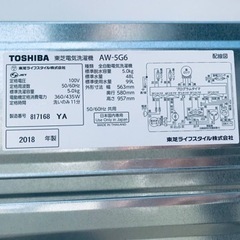 ①ET2124番⭐TOSHIBA電気洗濯機⭐️ 2018年式