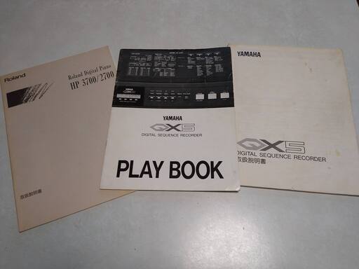 ローランド 電子ピアノ HP2700 おまけヤマハQX-5 さらにおまけ楽譜
