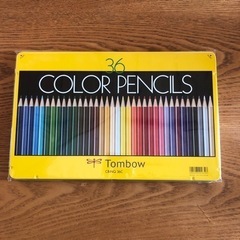 トンボ色鉛筆36色