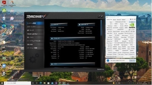 ゲーミングPC wifi6対応