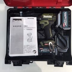 【新品・未使用品】 makita（マキタ）　40Vmax 充電式...