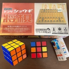 キング将棋　ルービックキューブ2つ