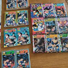 【ネット決済】コナン漫画　まとめて17冊