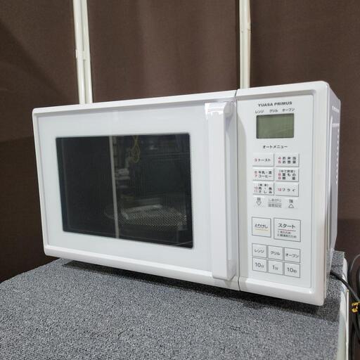 h318売約済み❌404 最新2020年製！ユアサプライムス オーブンレンジ
